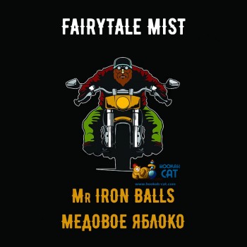 Табак для кальяна Fairytale Mist Mr Iron Balls (Феритейл Мист Медовое Яблоко) 100г Акцизный
